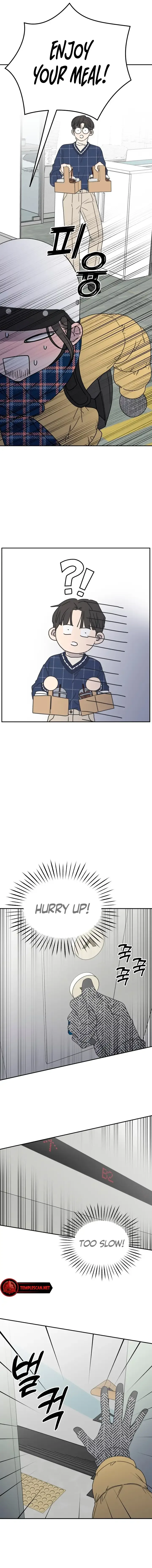 No Dating Allowed In The Office Chapter 2 page 21