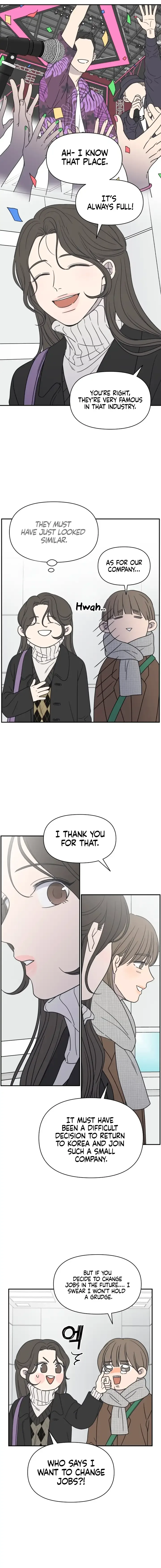No Dating Allowed In The Office Chapter 1 page 15