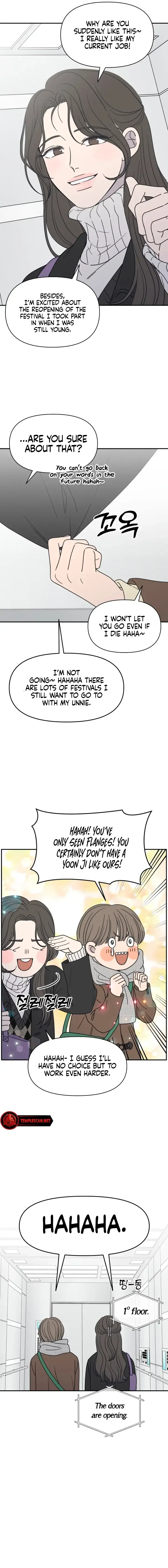 No Dating Allowed In The Office Chapter 1 page 16