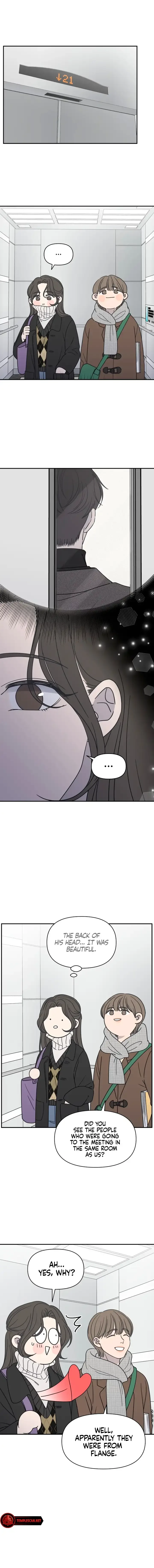 No Dating Allowed In The Office Chapter 1 page 14