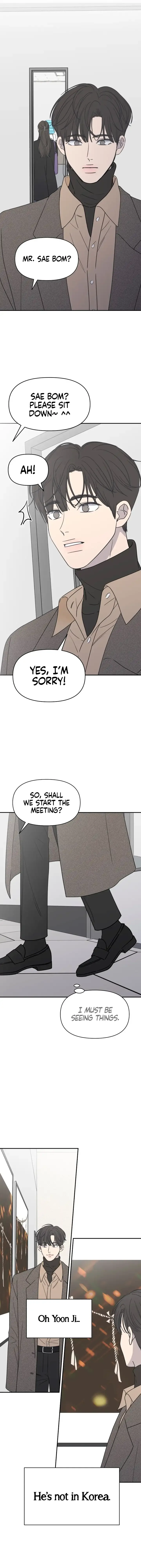 No Dating Allowed In The Office Chapter 1 page 12