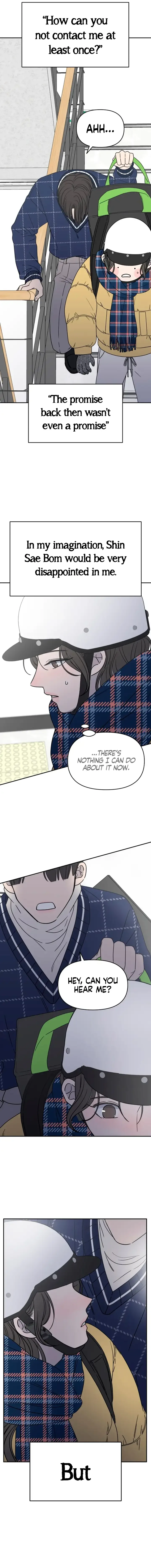 No Dating Allowed In The Office Chapter 2 page 26