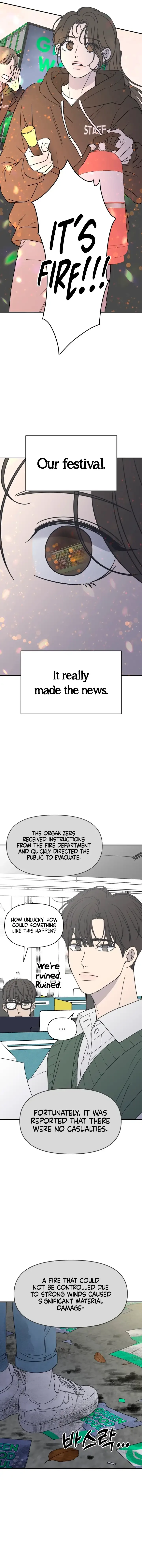 No Dating Allowed In The Office Chapter 1 page 27
