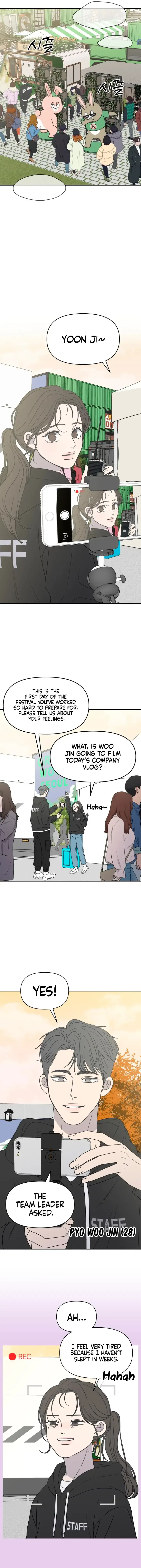 No Dating Allowed In The Office Chapter 1 page 22
