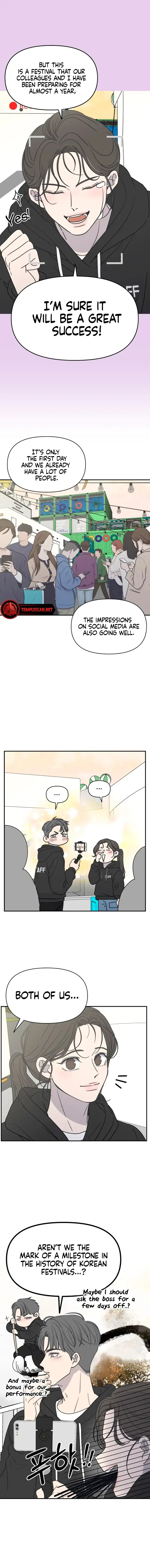 No Dating Allowed In The Office Chapter 1 page 23