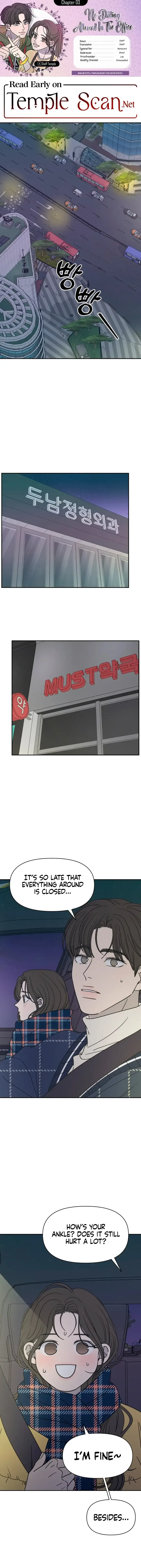 No Dating Allowed In The Office Chapter 3 page 2