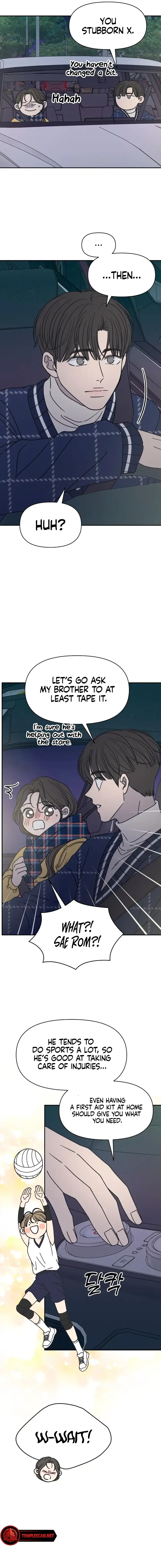 No Dating Allowed In The Office Chapter 3 page 6