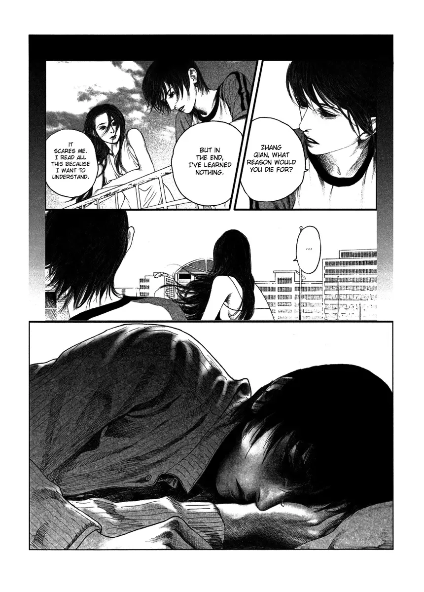 Doctor Du Ming Chapter 9 page 5