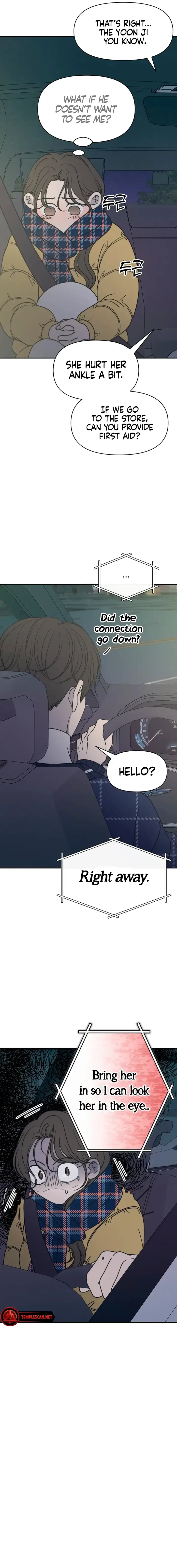 No Dating Allowed In The Office Chapter 3 page 11