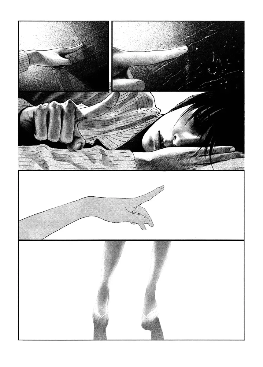 Doctor Du Ming Chapter 9 page 6