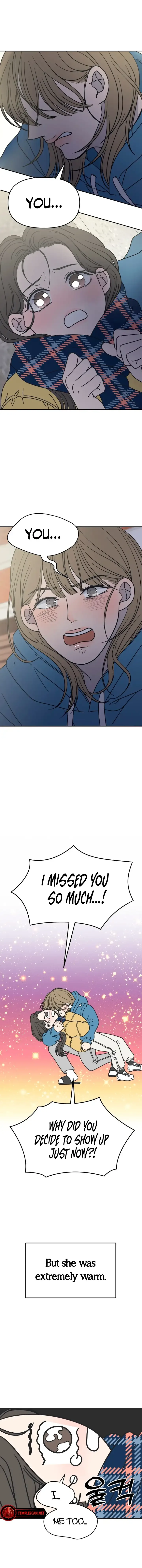 No Dating Allowed In The Office Chapter 3 page 14