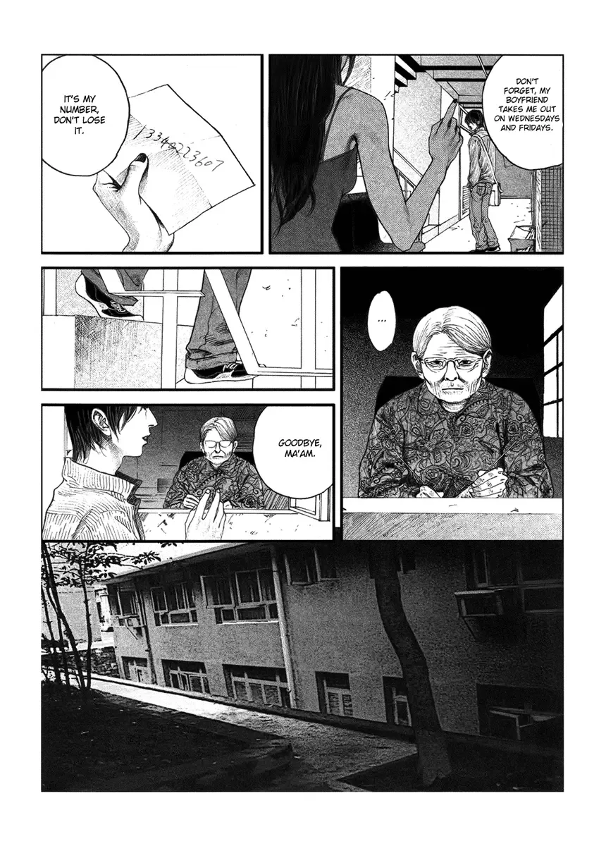 Doctor Du Ming Chapter 9 page 12