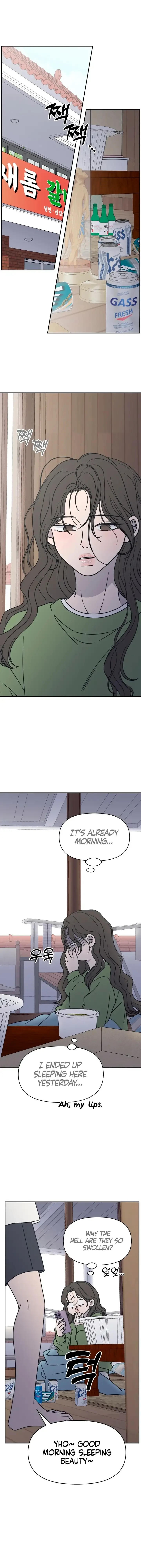 No Dating Allowed In The Office Chapter 3 page 20