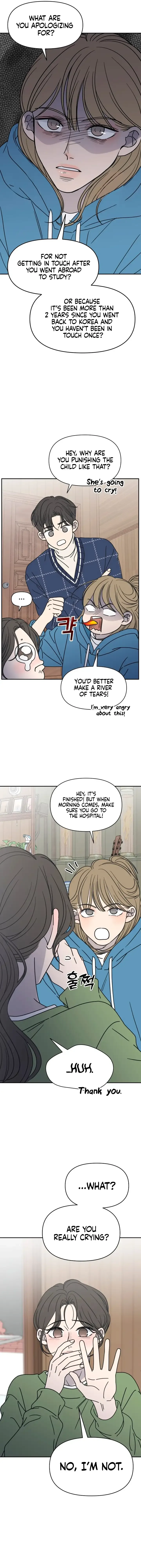 No Dating Allowed In The Office Chapter 3 page 17
