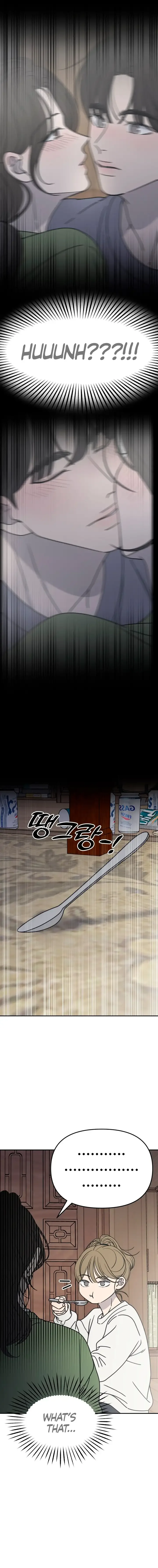 No Dating Allowed In The Office Chapter 3 page 23
