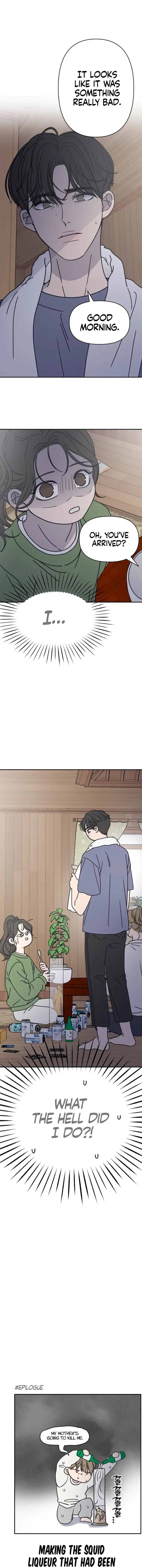 No Dating Allowed In The Office Chapter 3 page 25