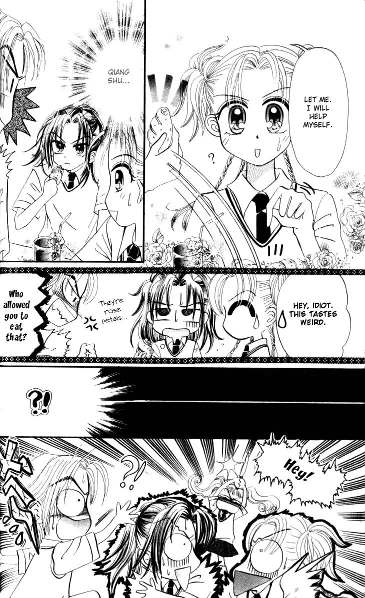 Dolls Music Staff Chapter 6 page 5