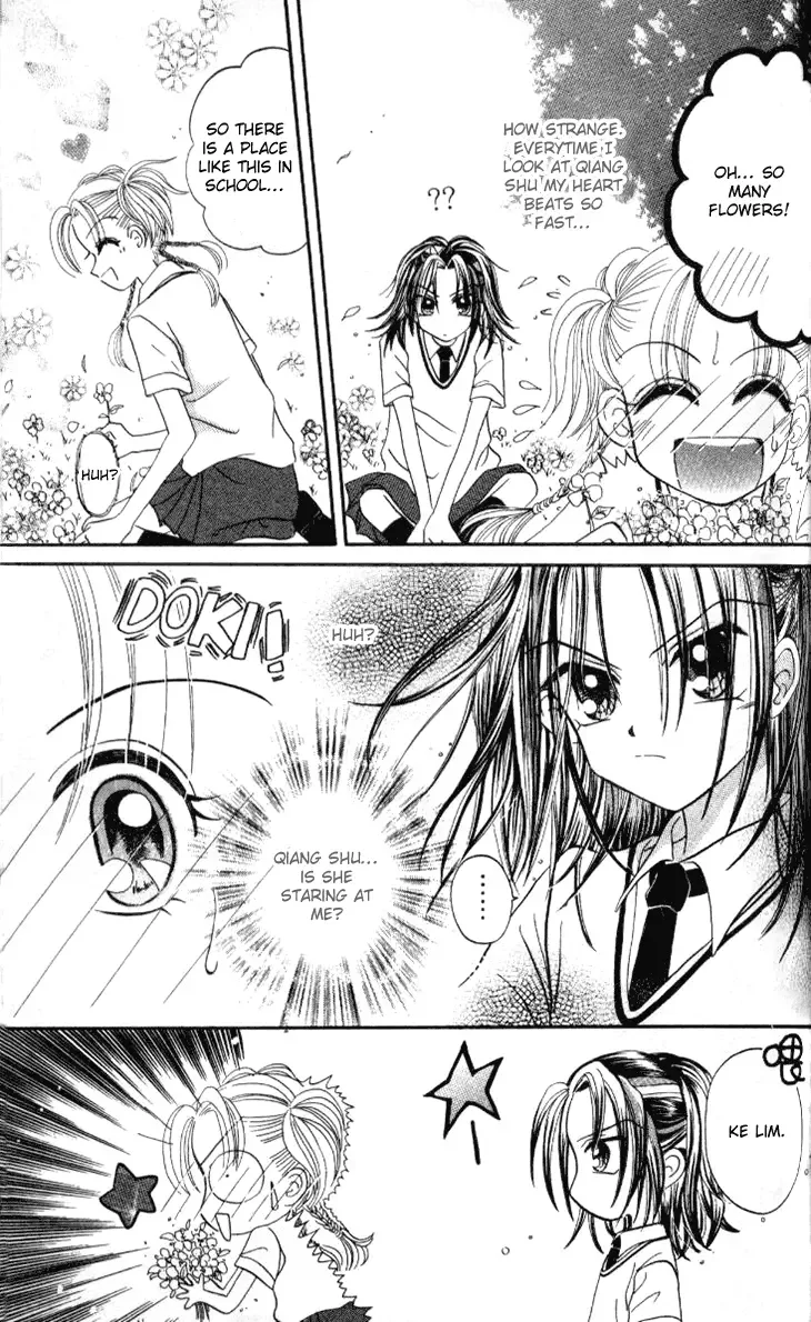 Dolls Music Staff Chapter 6 page 8
