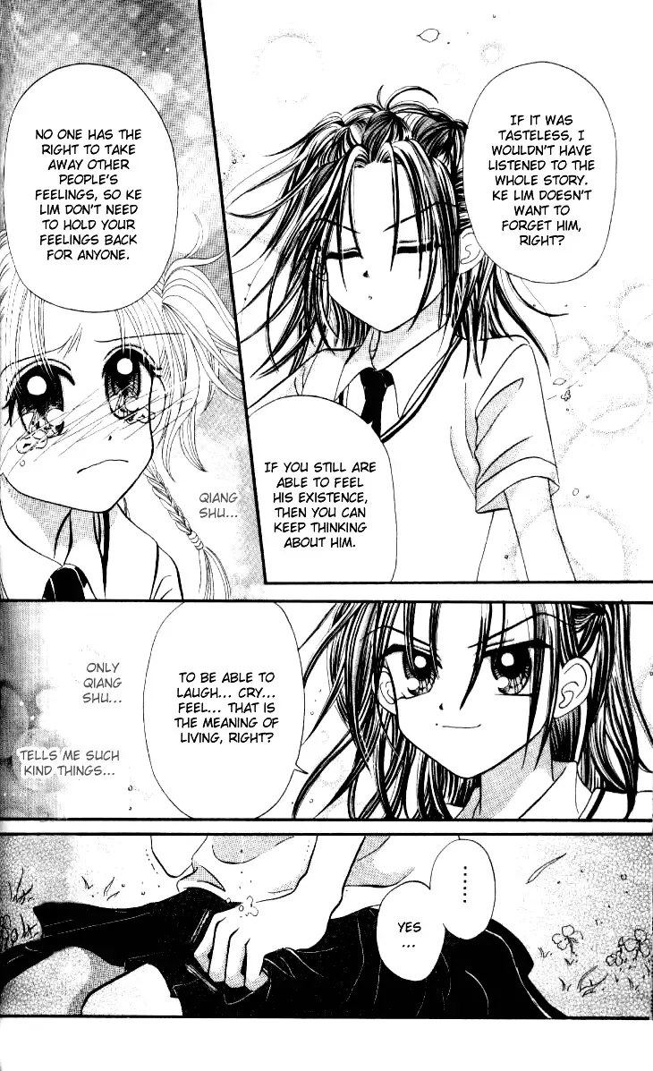 Dolls Music Staff Chapter 6 page 11