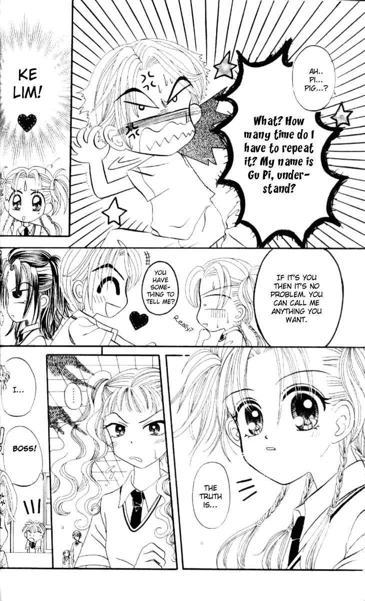 Dolls Music Staff Chapter 6 page 15