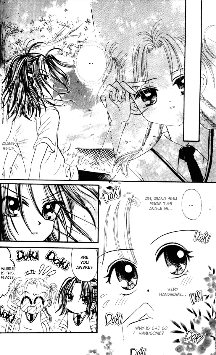 Dolls Music Staff Chapter 6 page 7
