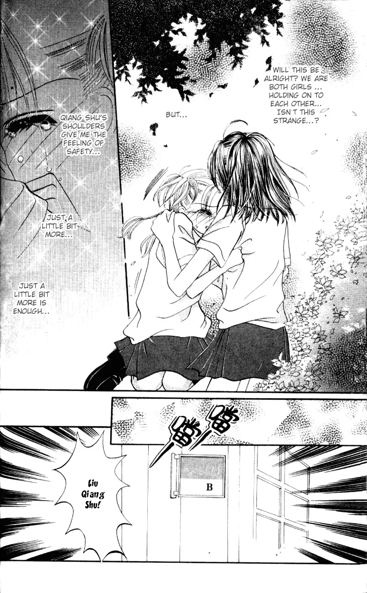 Dolls Music Staff Chapter 6 page 13