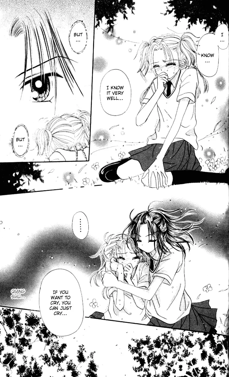 Dolls Music Staff Chapter 6 page 12