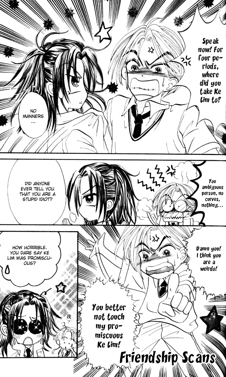 Dolls Music Staff Chapter 6 page 14