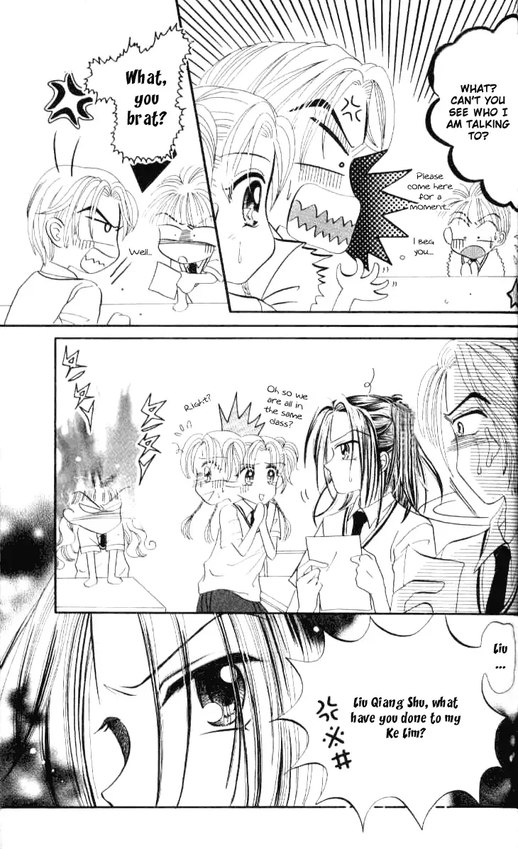 Dolls Music Staff Chapter 6 page 16