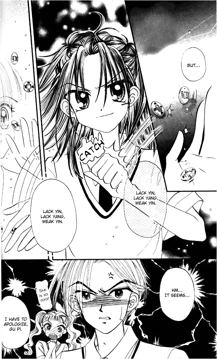 Dolls Music Staff Chapter 6 page 19