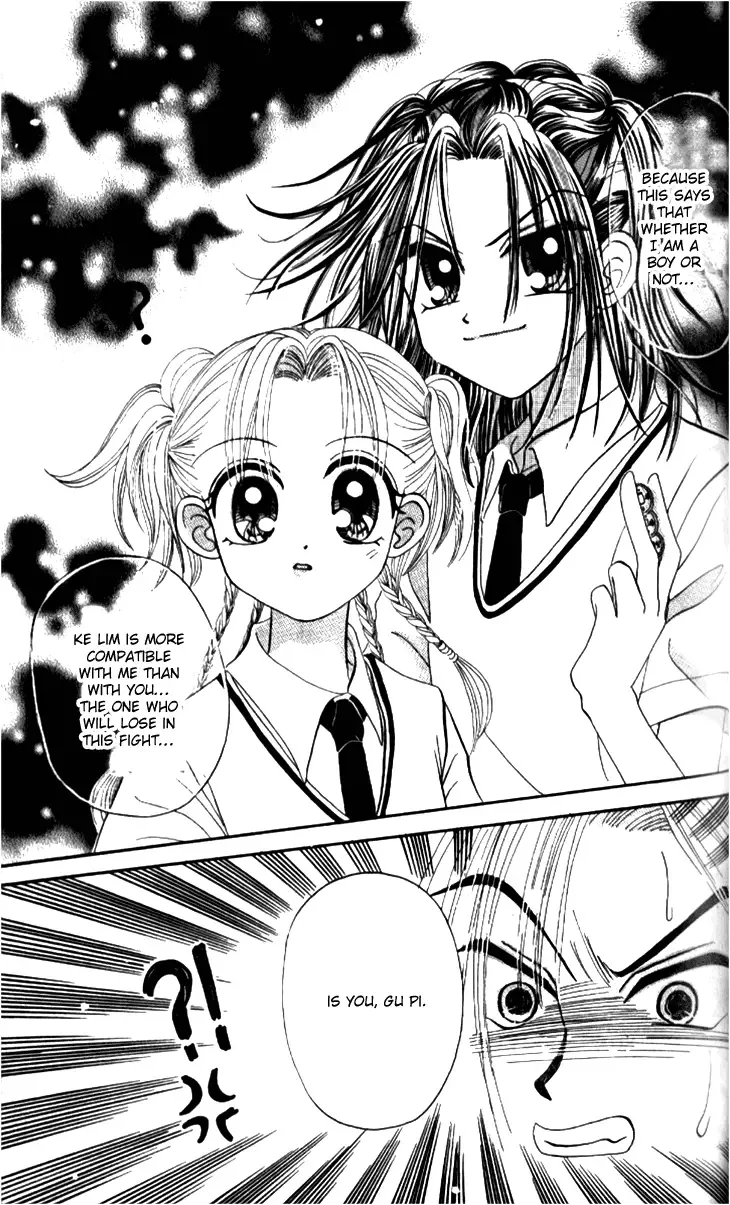 Dolls Music Staff Chapter 6 page 20