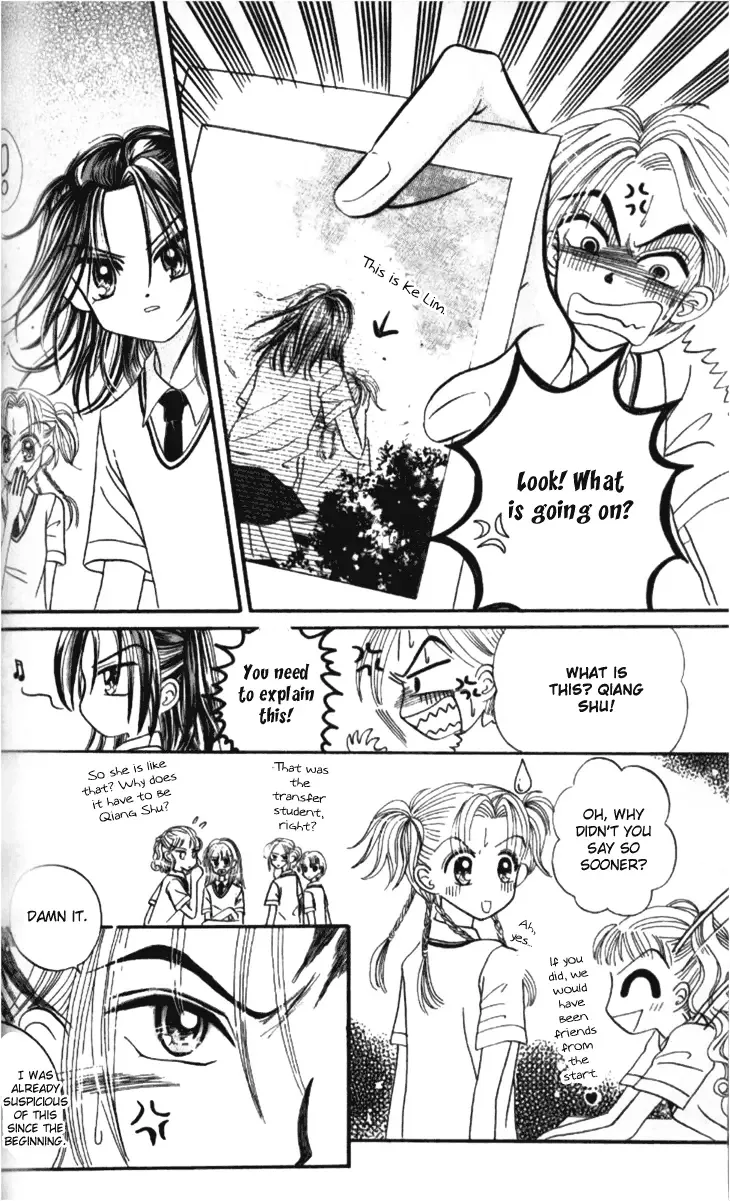 Dolls Music Staff Chapter 6 page 17