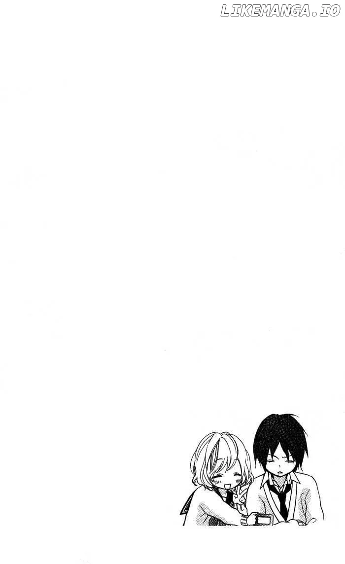 Sono Kuchibiru, Itadakimasu Chapter 1 page 11