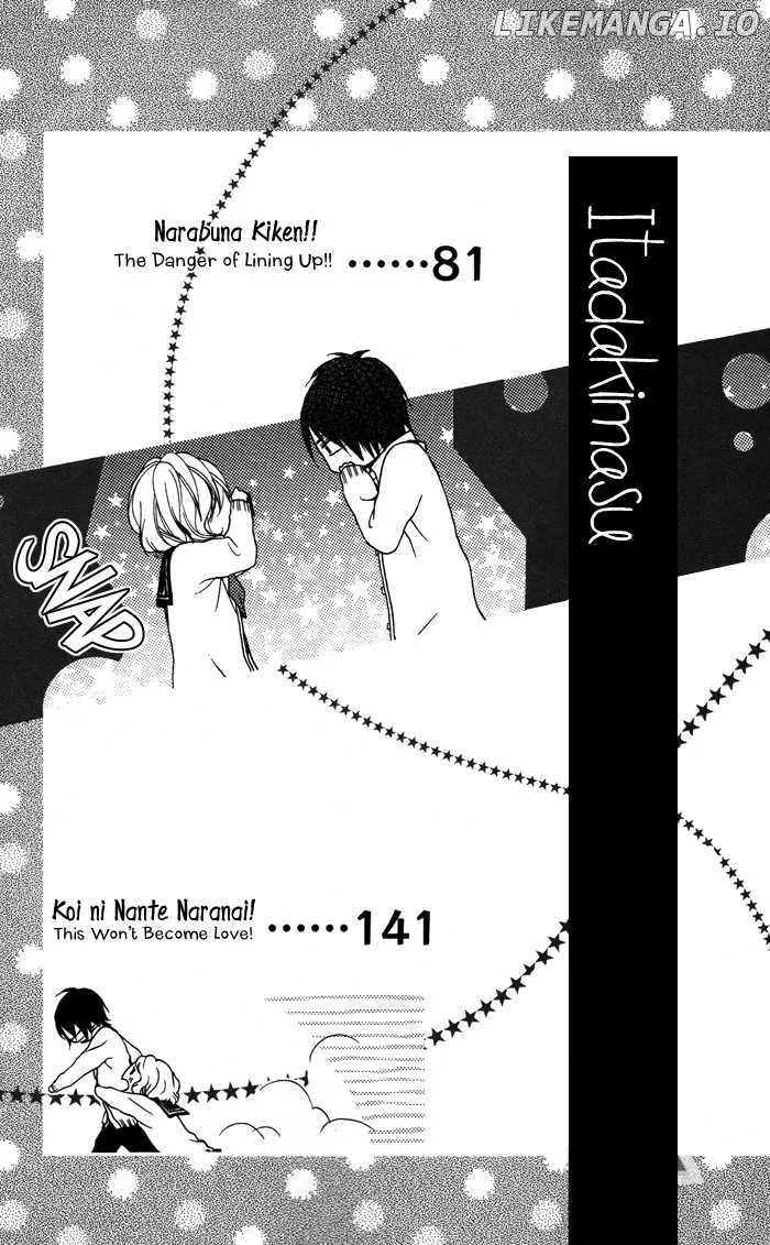 Sono Kuchibiru, Itadakimasu Chapter 1 page 9