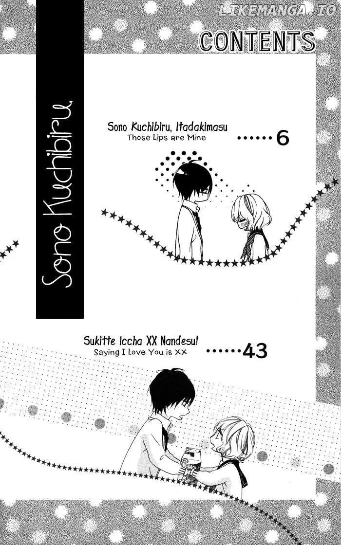 Sono Kuchibiru, Itadakimasu Chapter 1 page 8
