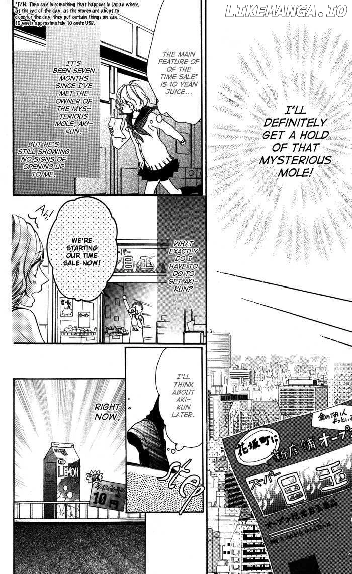 Sono Kuchibiru, Itadakimasu Chapter 1 page 17