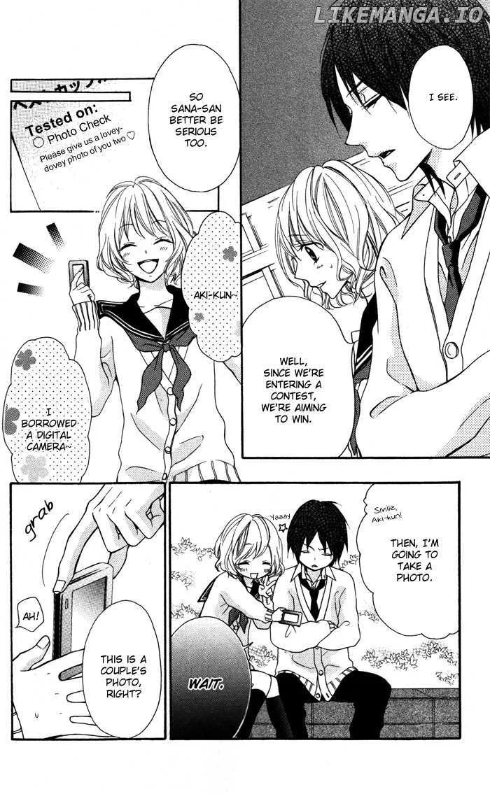 Sono Kuchibiru, Itadakimasu Chapter 1 page 23