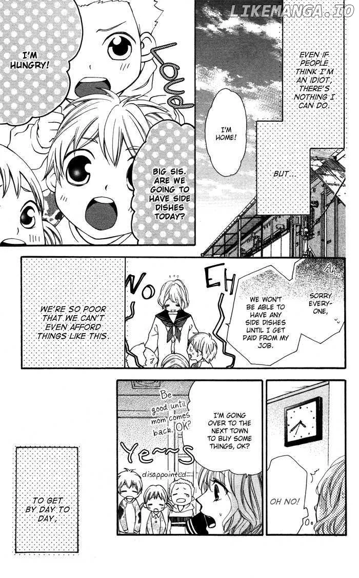 Sono Kuchibiru, Itadakimasu Chapter 1 page 16