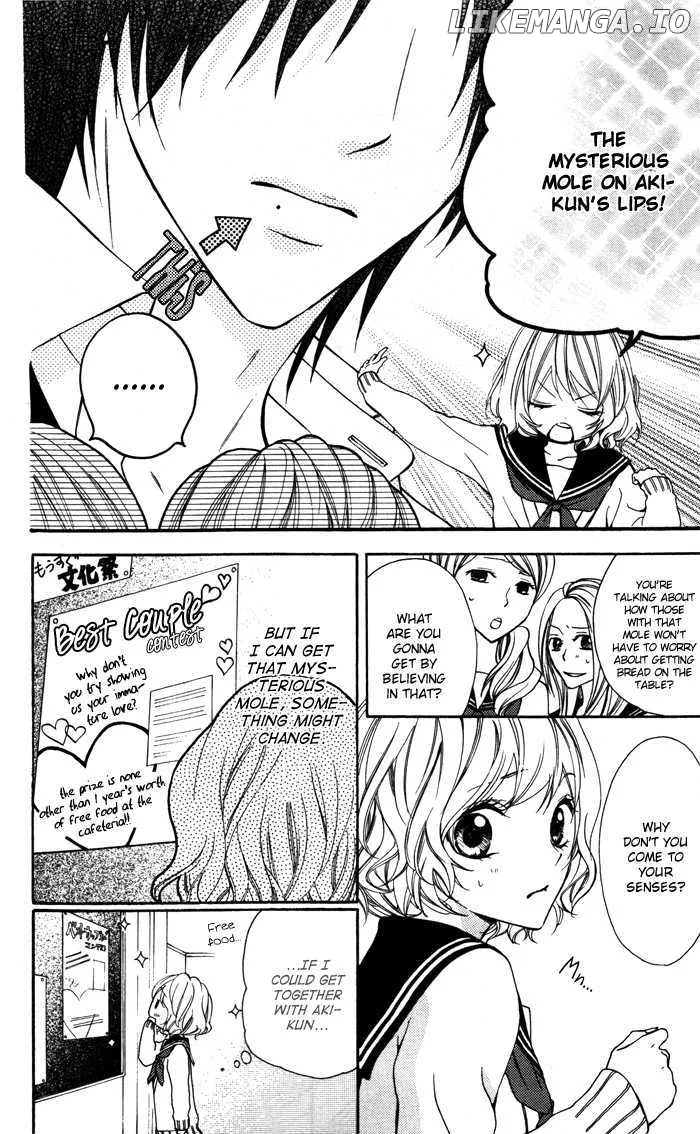 Sono Kuchibiru, Itadakimasu Chapter 1 page 15