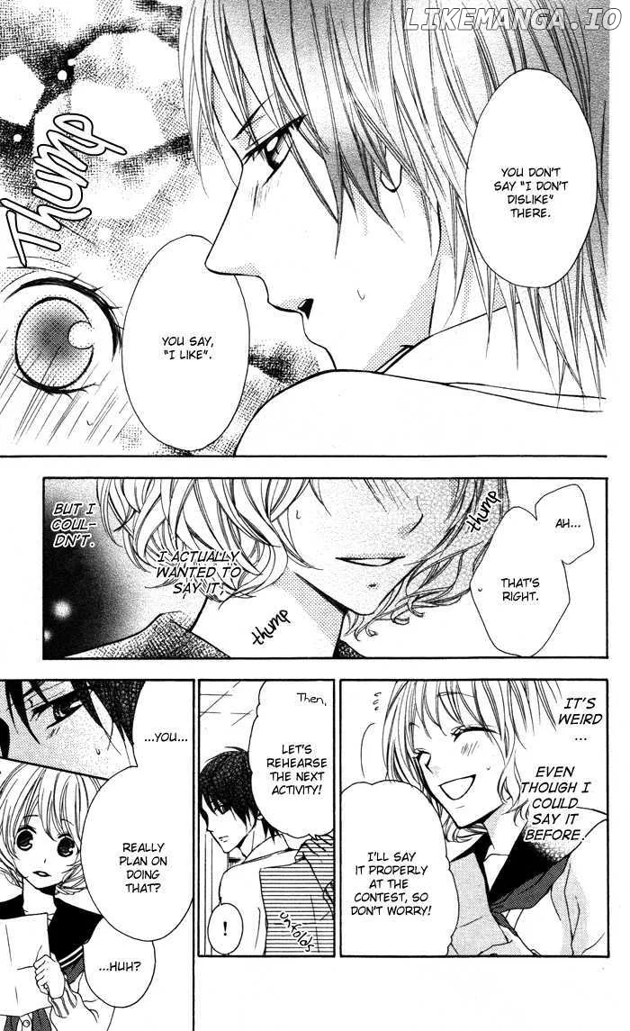 Sono Kuchibiru, Itadakimasu Chapter 1 page 32