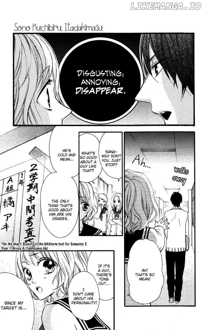 Sono Kuchibiru, Itadakimasu Chapter 1 page 14