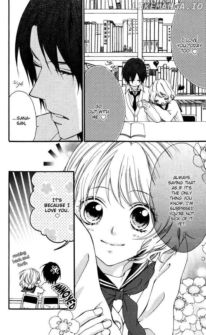 Sono Kuchibiru, Itadakimasu Chapter 1 page 13