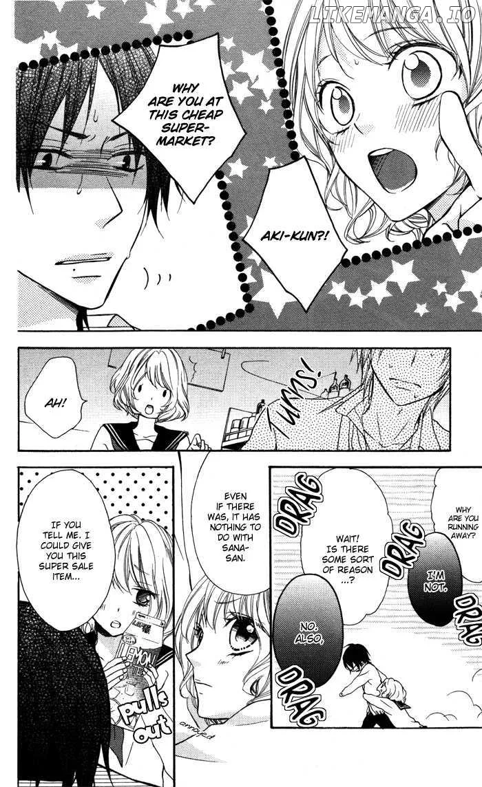 Sono Kuchibiru, Itadakimasu Chapter 1 page 19