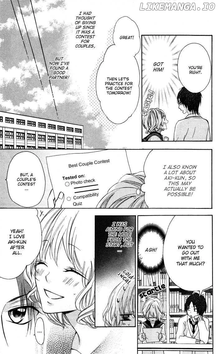 Sono Kuchibiru, Itadakimasu Chapter 1 page 22