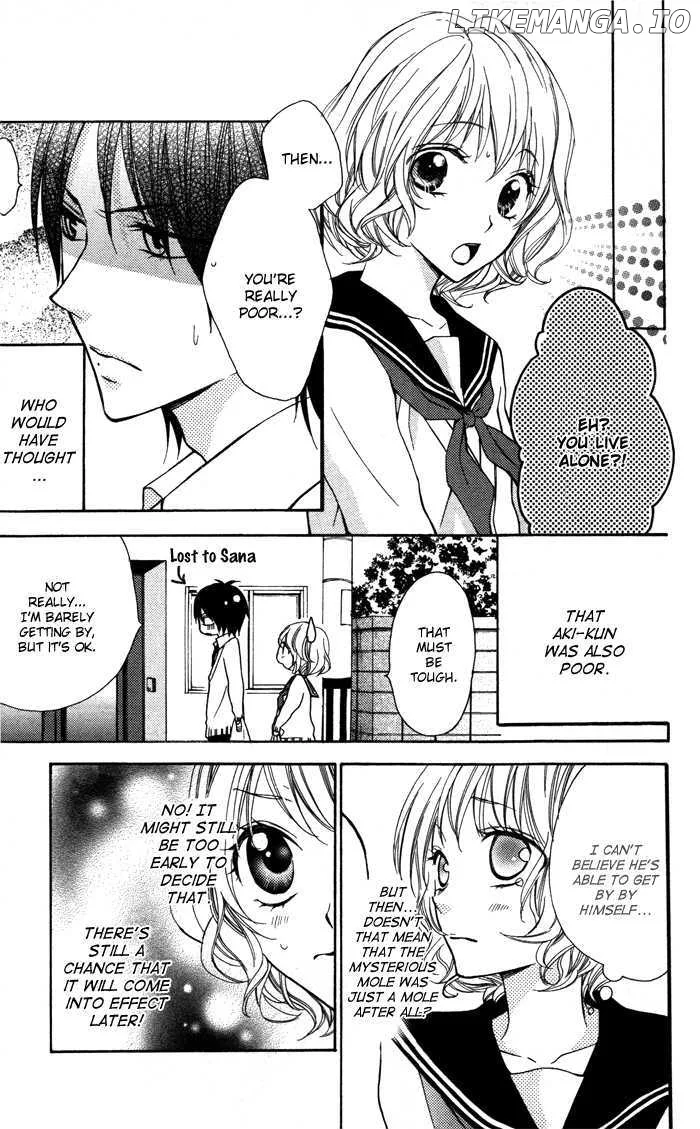 Sono Kuchibiru, Itadakimasu Chapter 1 page 20