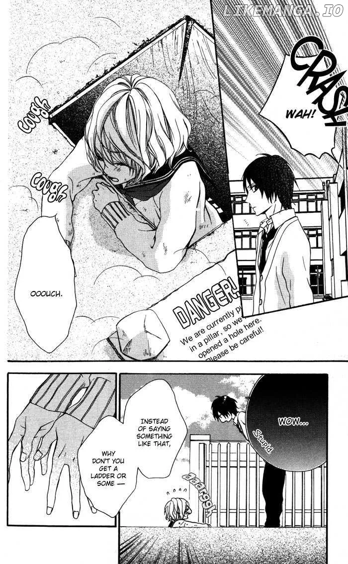Sono Kuchibiru, Itadakimasu Chapter 1 page 25