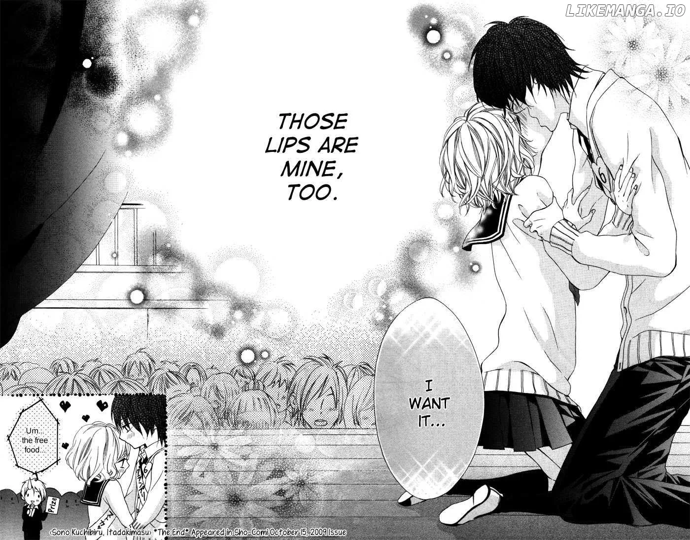 Sono Kuchibiru, Itadakimasu Chapter 1 page 43