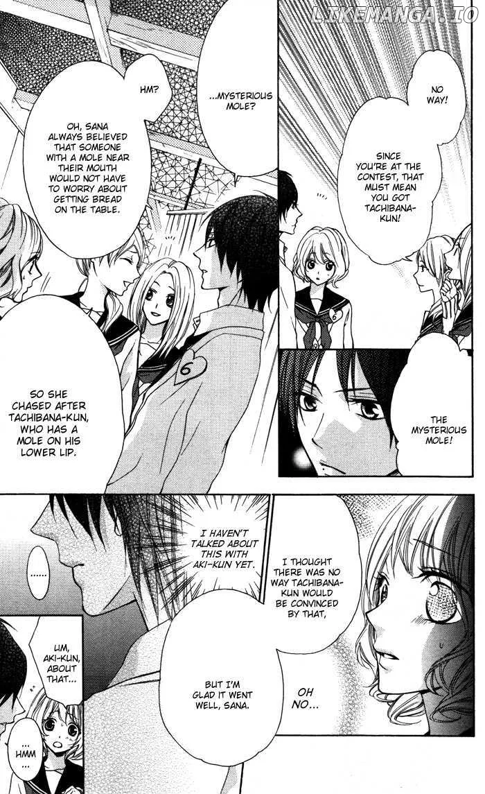 Sono Kuchibiru, Itadakimasu Chapter 1 page 36