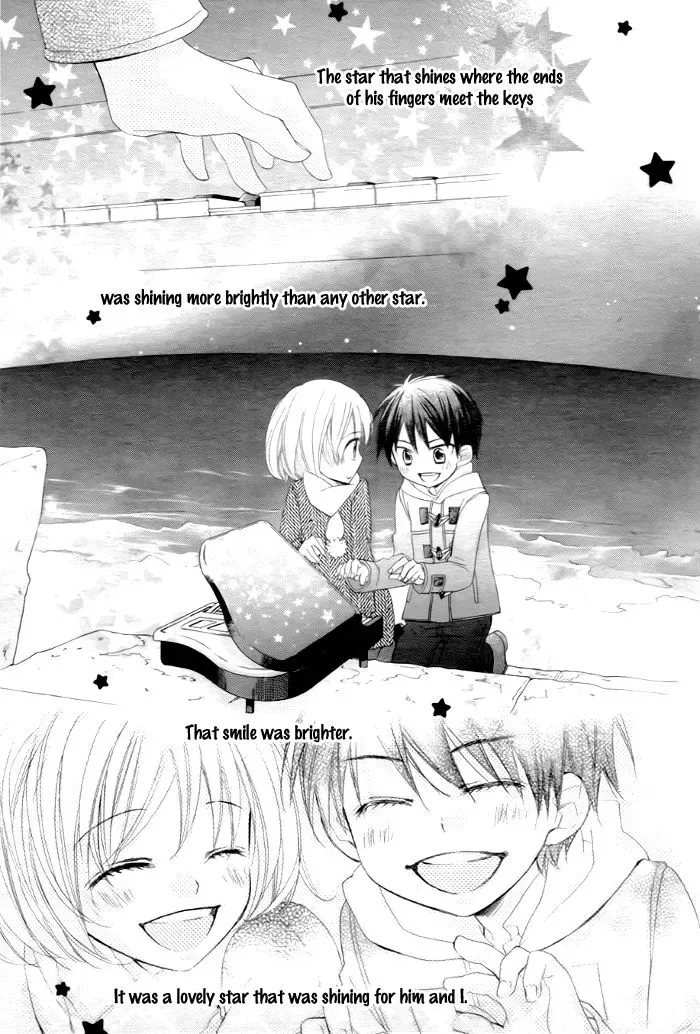 Sono Hoshi o Bokutachi wa Koi to Yobu Koto ni Suru. Chapter 1 page 3