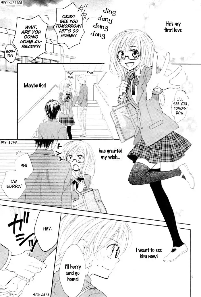 Sono Hoshi o Bokutachi wa Koi to Yobu Koto ni Suru. Chapter 1 page 7